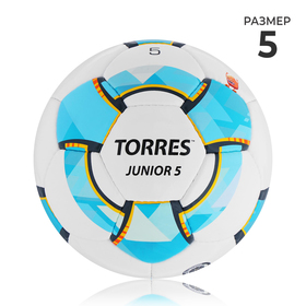 Мяч футбольный TORRES Junior-5, PU, ручная сшивка, 32 панели, р. 5