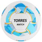 Мяч футбольный TORRES Match, PU, ручная сшивка, 32 панели, р. 4 - Фото 5