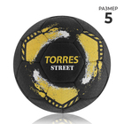 Мяч футбольный TORRES Street, ручная сшивка, 32 панели, р. 5 - фото 9257833