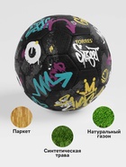 Мяч футбольный TORRES Street, ручная сшивка, 32 панели, р. 5 - Фото 3