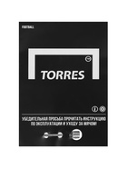 Мяч футбольный TORRES Street, ручная сшивка, 32 панели, р. 5 - Фото 10