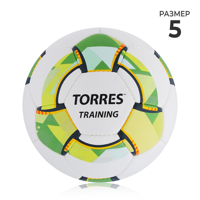 Мяч футбольный TORRES Training, PU, ручная сшивка, 32 панели, р. 5