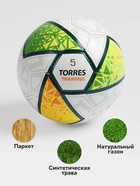 Футбольный мяч TORRES Training, F323955, ручная сшивка, 32 панели, р. 5, PU - Фото 3