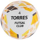 Мяч футзальный TORRES Futsal Club, PU, гибридная сшивка, 10 панелей, р. 4 - фото 25303966