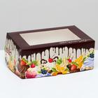 Упаковка на 6 капкейков с окном "Это лучший день", 25 х 17 х 10 см (комплект 5 шт) - фото 21267357