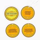 Карточная игра «Фанты. Веселое соревнование», 20 карт - фото 25547715