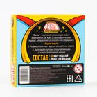 Карточная игра «Фанты. Веселое соревнование», 20 карт - фото 25547718