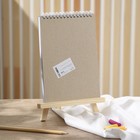 Скетчбук А5, 40 листов 190 г/м² «Создавай» - Фото 5