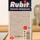 Гель от тараканов и муравьев "Рубит" Зиндан, убъет всех, 30 г - фото 25303969