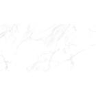 Плитка настенная Calacatta белый 298x598 (в упаковке 1,25 кв.м) - фото 295175382