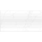 Плитка настенная Calacatta белый рельеф 298x598 (в упаковке 1,25 кв.м) - фото 295175384