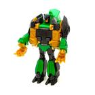 УЦЕНКА (помята упаковка) Робот «Динозавр», трансформируется одним движением - Фото 5