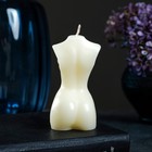 Фигурная свеча "Женское тело №1" молочная, 9см - Фото 3
