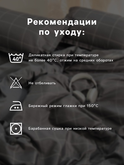 Постельное бельё евро «Этель» Tropics (вид 2), поплин