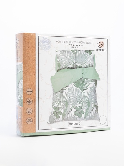 Постельное бельё евро «Этель» Tropics (вид 2), поплин
