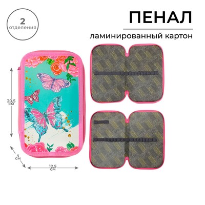 Пенал школьный, 2 секции, 12.5×20.5×4 см «Бабочки»