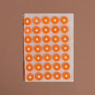 Аппликатор - коврик, 23 × 32 см, 70 модулей, цвет оранжевый/белый - Фото 8