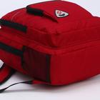 Рюкзак туристический, 21 л, 2 отдела на молниях, 2 наружных кармана, 2 боковые сетки, цвет красный - Фото 4