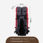 Рюкзак туристический, 100 л, отдел на шнурке, наружный карман, 2 боковых кармана, цвет серый/красный - Фото 2