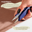 Ножницы для обрезки ниток, 10.5 см, синие - Фото 4
