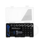 Отвертка с набором бит и торцевых головок ТУНДРА, в пластиковом кейсе, 1/4", 26 предметов 5200501