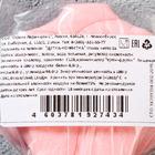 Карамель на палочке «Детка конфетка» грудь, 35 г - Фото 4