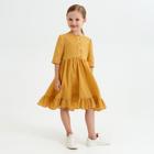 Платье для девочки MINAKU: Cotton collection, цвет горчичный, рост 122 см - Фото 2