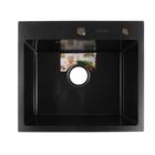 Мойка кухонная AFLORN AF95044F, врезная, S=3.0 и 0.8 мм, 50×44×22 см, сифон, графит - Фото 1