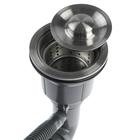 Мойка кухонная AFLORN AF96045, врезная, S=3.0 и 0.8 мм, 60×45×22 см, сифон, сатин - Фото 6