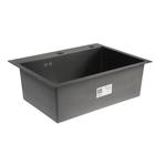 Мойка кухонная AFLORN AF96045F, врезная, S=3.0 и 0.8 мм, 60×45×20 см, сифон, графит - Фото 2