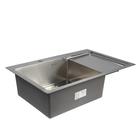 Мойка кухонная AFLORN AF97851-L, врезная, левая, S=3.0 и 0.8 мм, 78×51×22 см, сифон, сатин - Фото 2