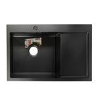 Мойка кухонная AFLORN AF97851F-L, врезная, левая, S=3.0 и 0.8 мм, 78×51×22 см, сифон, графит - Фото 1