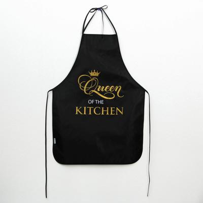 Фартук кухонный «Королева кухни»