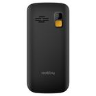 Сотовый телефон Nobby 170B, 1.77", 32Мб, microSD, 0.08Мп, 2sim, Bt, 800мАч, чёрный - Фото 4