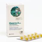 Капсулы Омега-3 35% с витамином E Витатека, 30 шт. по 1400 мг - фото 3756507