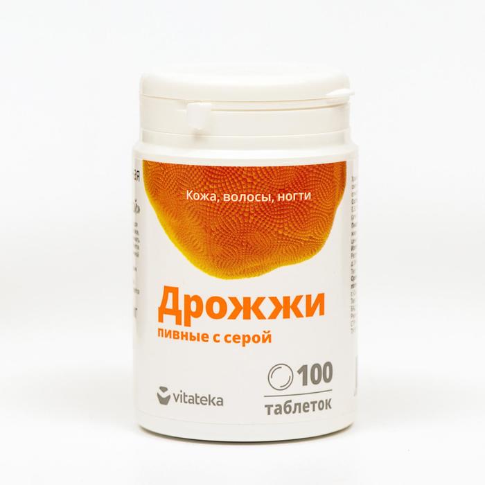Дрожжи пивные Витатека с серой, 100 таблеток по 500 мг - Фото 1