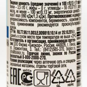 Валериана Здравсити, 50 таблеток по 130 мг (комплект 2 шт)
