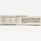 Капсулы Омега-3 35% с витамином Е Здравсити, 30 шт. - Фото 3