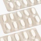 Витаминно минеральный комплекс для женщин «Здравсити» от A до Zn, 30 таблеток по 1250 мг - Фото 2