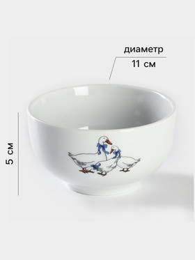 Пиала Добрушский завод «Гуси», 330 мл, d=11 см, фарфор, белая, рисунок МИКС