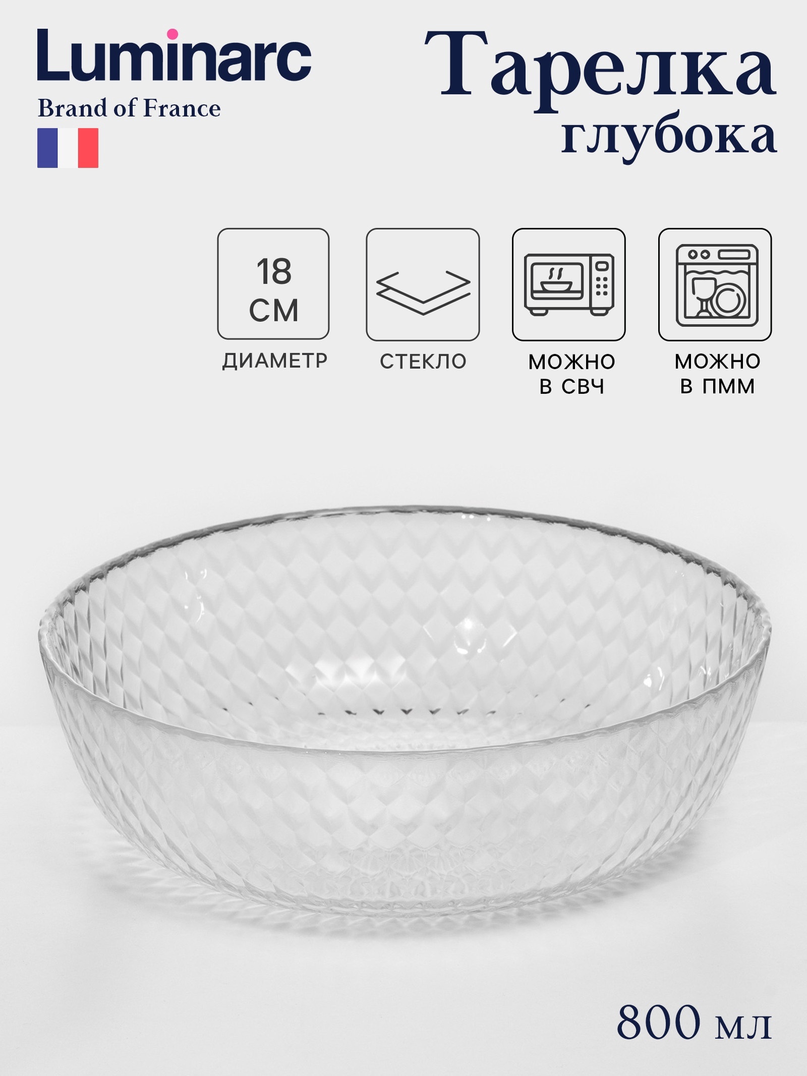 1600.jpg?v=1700118128