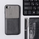 Чехол LuazON для iPhone 7/8/SE (2020), с отсеком под карты, текстиль+кожзам, черный - Фото 2