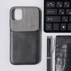 Чехол LuazON для iPhone 11, с отсеком под карты, текстиль+кожзам, черный - Фото 2