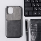 Чехол LuazON для iPhone 12/12 Pro, с отсеком под карты, текстиль+кожзам, черный - Фото 2