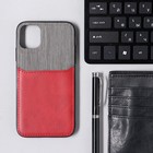 Чехол LuazON для iPhone 11, с отсеком под карты, текстиль+кожзам, красный - Фото 2