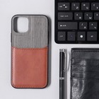 Чехол LuazON для iPhone 11 Pro, с отсеком под карты, текстиль+кожзам, коричневый - фото 51453035 Чехол LuazON для iPhone 11 Pro, с отсеком под карты, текстиль+кожзам, коричневый - фото 51453035