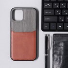 Чехол LuazON для iPhone 12/12 Pro, с отсеком под карты, текстиль+кожзам, коричневый - Фото 2