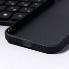 Чехол LuazON для iPhone 12/12 Pro, с отсеком под карты, текстиль+кожзам, коричневый - Фото 5