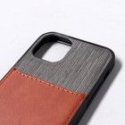 Чехол LuazON для iPhone 12 mini, с отсеком под карты, текстиль+кожзам, коричневый - фото 51453048 Чехол LuazON для iPhone 12 mini, с отсеком под карты, текстиль+кожзам, коричневый - фото 51453048
