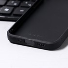 Чехол LuazON для iPhone 12 mini, с отсеком под карты, текстиль+кожзам, коричневый - фото 51453050 Чехол LuazON для iPhone 12 mini, с отсеком под карты, текстиль+кожзам, коричневый - фото 51453050